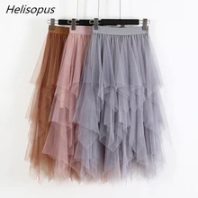 Helisopus/сезон весна-лето; асимметричная сетчатая юбка-пачка; эластичная высокая талия; однотонные вечерние женские юбки; Длинная фатиновая юбка