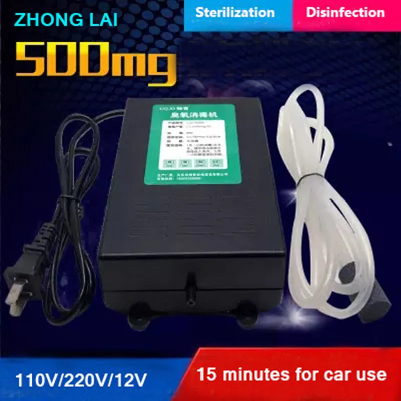 

Ozone Generator Ozonizer Ozone Sterilizing Machine Air Purifier/Cleaner 220V/110V/12V