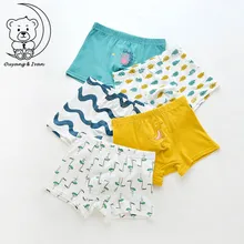 5 шт./партия, детское хлопковое мягкое нижнее белье для мальчиков детские шорты с героями мультфильмов трусы-боксеры для маленьких мальчиков трусы-боксеры в полоску для подростков