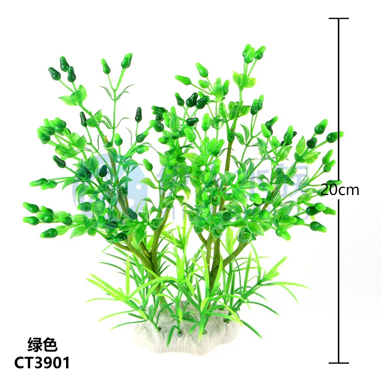 2pcs/Lot * Wholesale Aquarium Supplies Aquarium Aquarium Landscaping Simulation Water Grass CT39