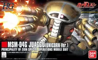 1PCS-Bandai-1-144-HGUC-139-MSM-04G-Juaggu-brinquedos-Gundam-Mobile-Suit-Assembly-Model-Kits.jpg_200x200