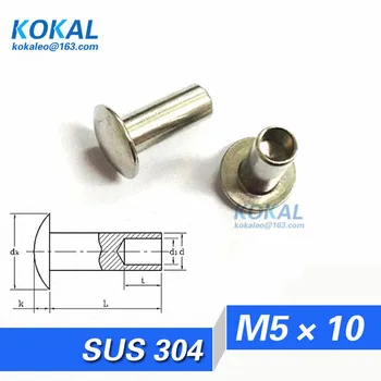 

[304-M5*10]50PCS Free Shipping DIY door window minisize oval head tubular rivet M5*10mm stainless steel rivet
