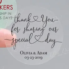 100 шт., 3-7 см, индивидуальный заказ, свадебные наклейки, конфеты коробки для подарков этикетки, Love Is Sweet