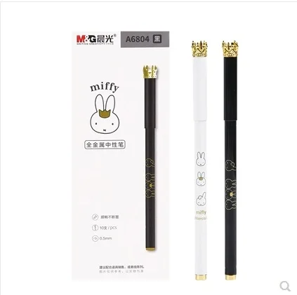 

2PCS/LOT M&G chenguang stationery 0.5mm anniversary metal unisex gel pen