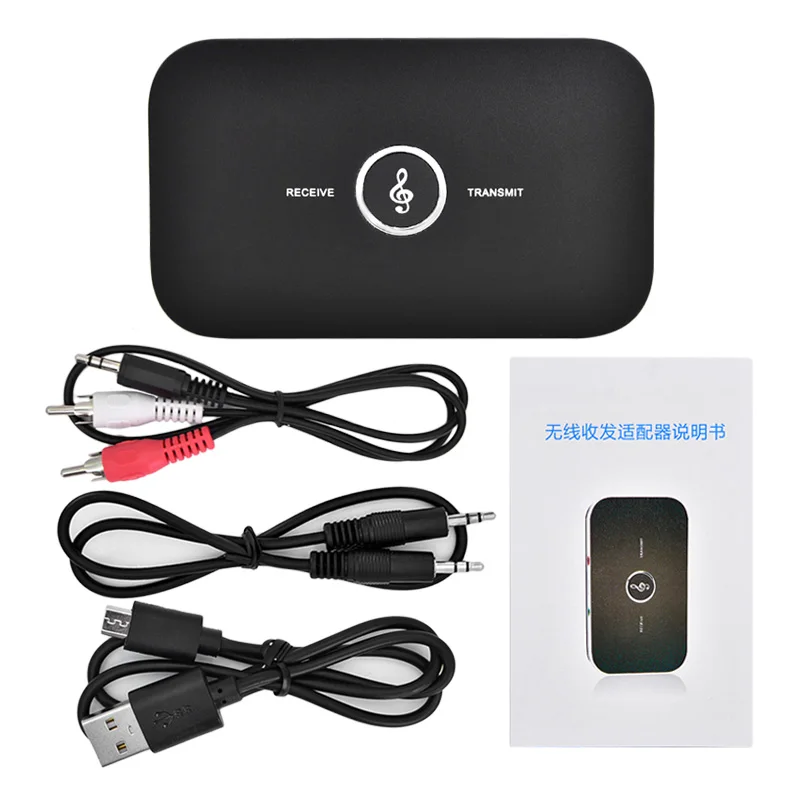 Hot 2 in 1 Bluetooth 4.1 Audio Transmitter Receiver Wireless A2DP Bluetooth Audio Adapter Portable Audio Player Aux 3.5mm audio-player : image Hot 2 in 1 Bluetooth 4.1 Audio Transmitter Receiver Wireless A2DP Bluetooth Audio Adapter Portable Audio Player Aux 3.5mm audio-player