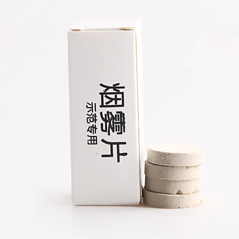

10pcs/box Smoke Tablets White Smoke Effect Show Round Photography Aid Toy Divine Halloween Party DIY Decorations for Home EA001