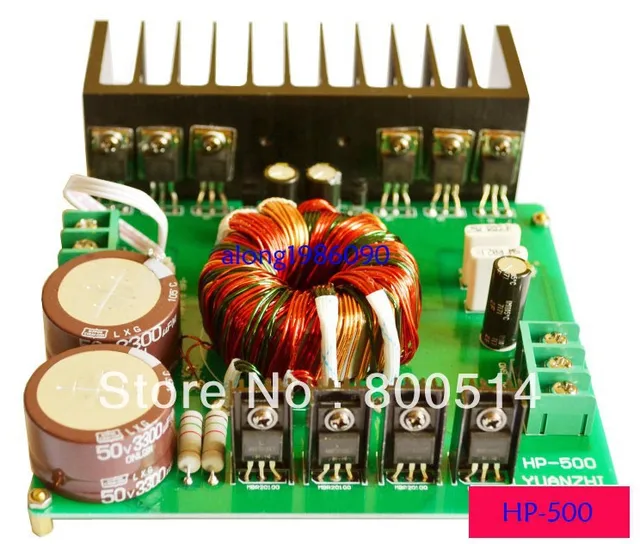 B 500W Car Amplifier Power supply DC12V SMPS board with protection