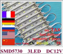 Светодиодный модуль SMD 5730 водостойкий Светодиодный модуль для вывески каналов письма за рубежом в наличии отправить из США Россия