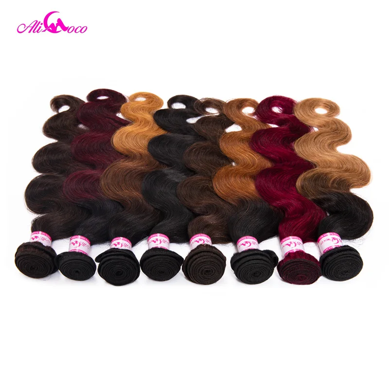 Ali Coco Malaysian Hair Bundles 1/3/4 Bundles \