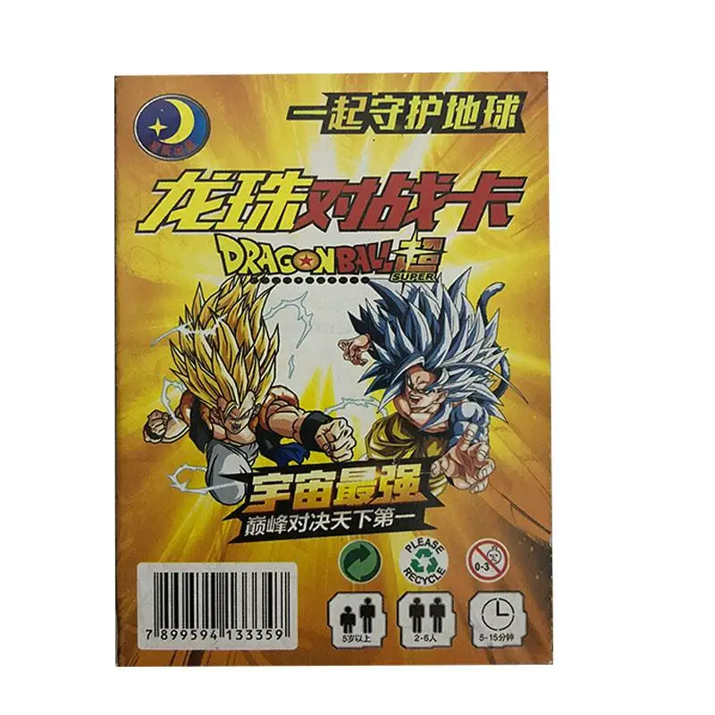 408 шт. Dragon Ball Super Ultra instinct Goku экшн-игрушки Фигурки часы в советском стиле коллекция карт игра - Цвет: Светло-желтый