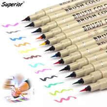 Превосходное 12 Цветов акварель Кисточки ручка Фломастеры для рисования нетоксичные на водной основе маркером для окраски записи рисования