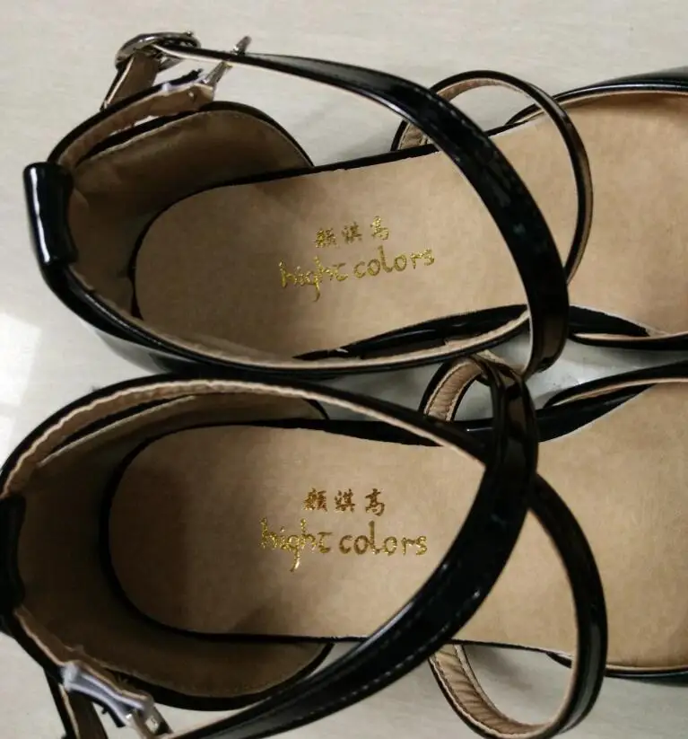 QQ20170531122931