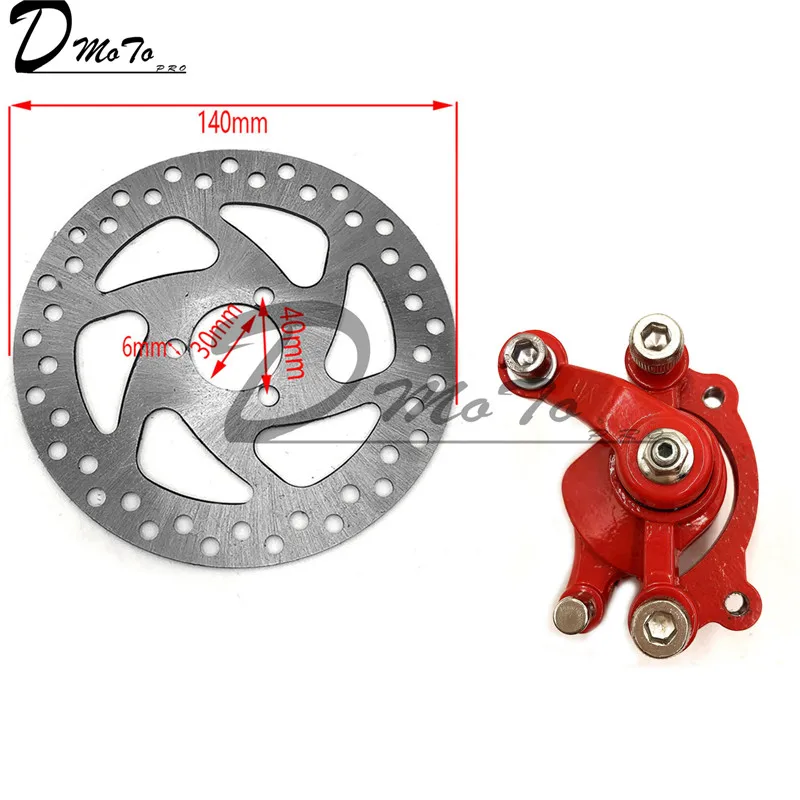 49CC газ мини Байк Задний дисковый тормозной суппорт набор 140 мм и фрикционная пластина роторы Электрический Скутер ATV - Цвет: Front brake and Disc