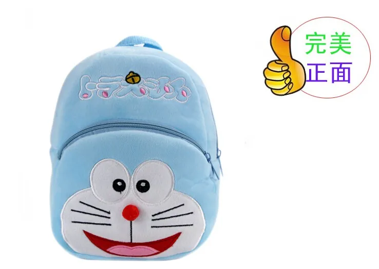 Подарок для ребенка 1 шт. 23 см 32 см мультфильм аниме смеяться Doraemon девушка плюшевые рюкзаки сумка для монет закуски плеча сумка игрушка