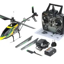 Wltoys V912 большой 52 см 2,4 ГГц 4Ch с одним лезвием дистанционного Управление RC вертолет с гироскопом RTF
