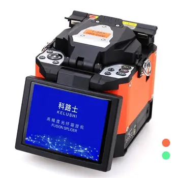 

FTTH fiber opticsplit ser yaptrma makin ESI - 80s sound use fiber optic