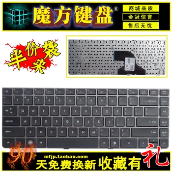

FOR HP Probook 4330s 4430s 4431S 4435 4436 laptop keyboard