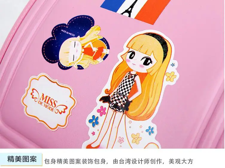 QQ20180524183155