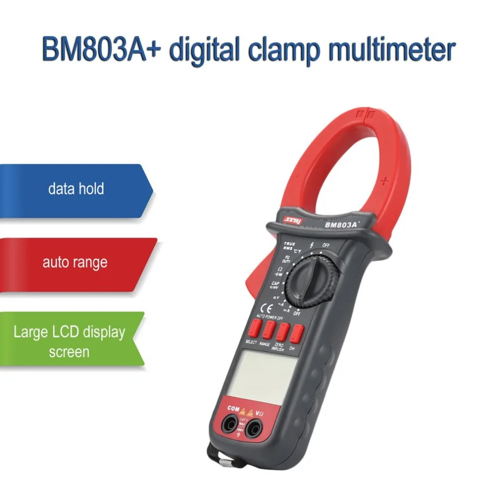 SZBJ BM803A + 3999 отсчетов Цифровой мультиметр зажим AC/DC Напряжение Ток Tapacitor частота