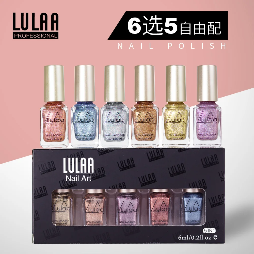 

nail art gel polish Sequins Shiny Set Quick Dry Translucent Jelly Environmentally Friendly 6 Color