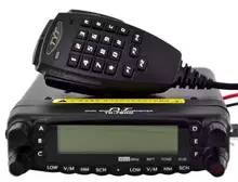 TYT TH-7800 Dual Band VHF UHF Car Truck Mobile Radio Transceiver & Cable
