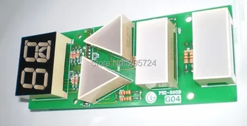 

Elevator PCB PHI-500B