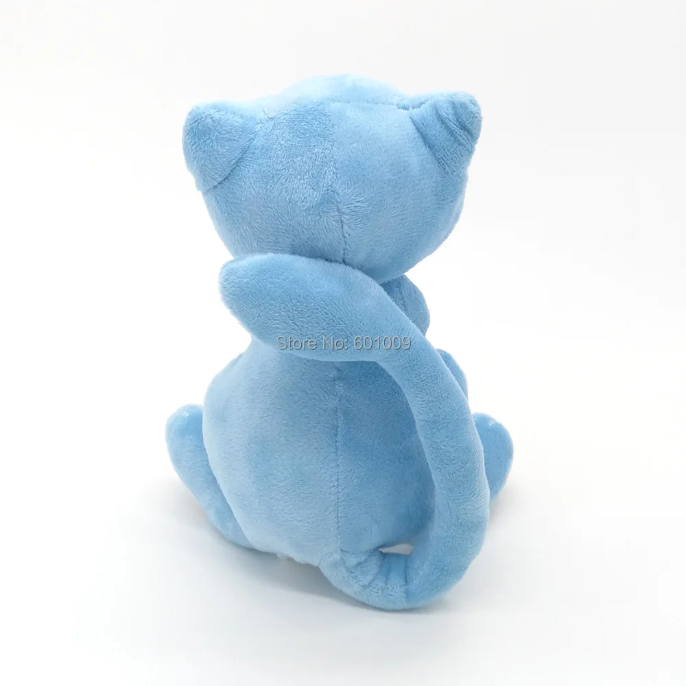 Mew Blue-7inch-75g-12.5-D