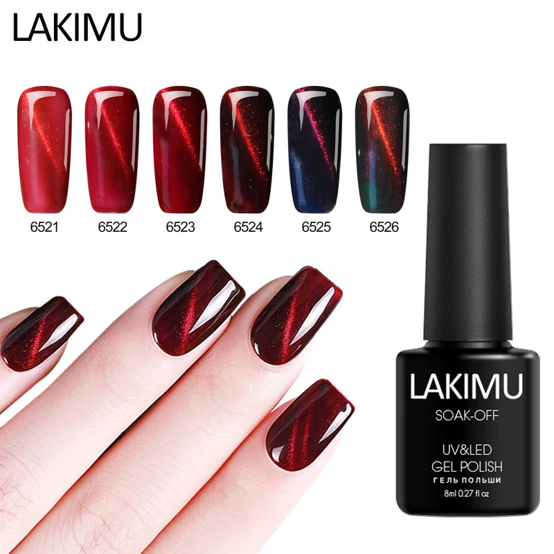 LAKIMU 8 мл Гель лак с эффектом &quotкошачий глаз&quot Блестящая эмаль Перманентный