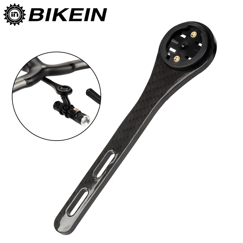 Ультралегкий кронштейн BIKEIN для компьютера из углеродного волокна дорожного