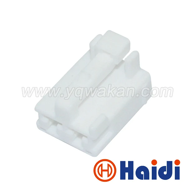 

Free shipping 5sets 2pin 4.8mm wire housing plug electrical female connector 7283-1025