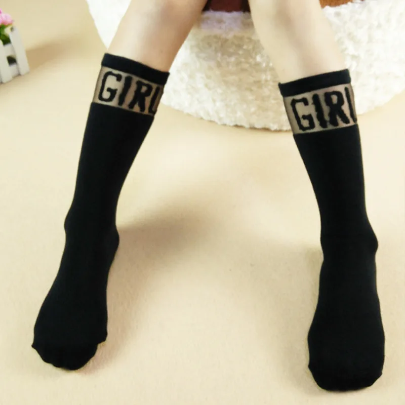 Black-Girls