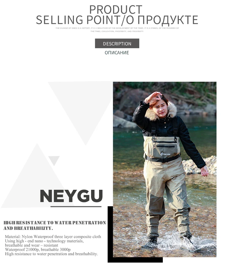 NeyGu неопреновый чулок для ног для рафтинга и охоты и болотного грязного лагеря, водонепроницаемый и дышащий для рыбалки Wader