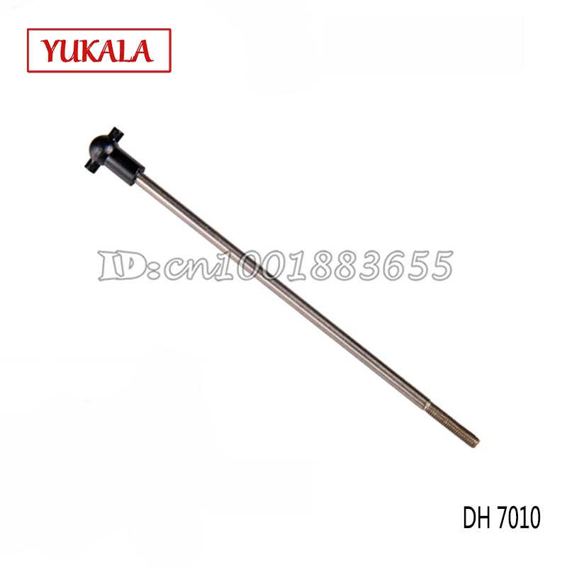 

Free shipping RC Boat Double Horse DH 7010 boat main shaft 1pcs/3 pcs/5pcs / lot 7010-04 from original factory DH7010