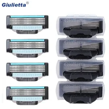 8 шт./упак. Новые улучшенные умные бритвенные левые для прогулок за лицами для детей высококачественные, для детей