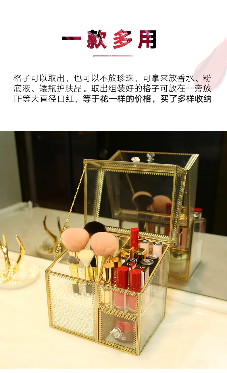 Brass Glass Makeup Brush Bucket Dressing Table Desktop Lipstick Lip Glaze Skin Care Eyebrow Pencil Holder Tube Storage Box Dustp
