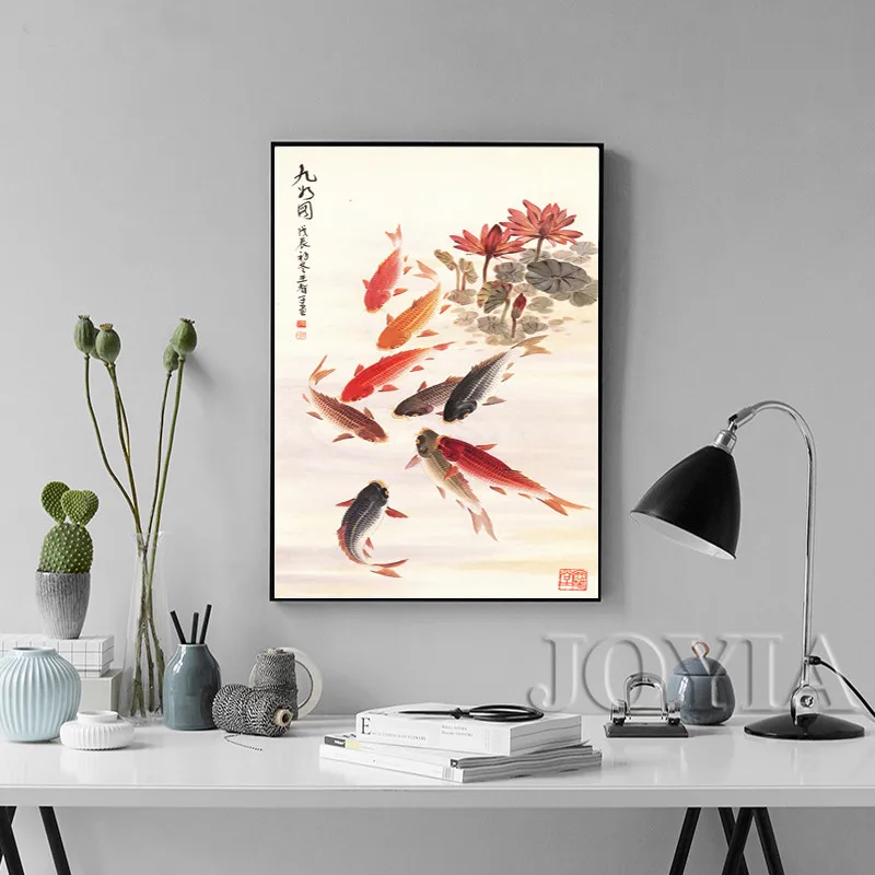 Украшение большой стены украшение картина традиционная китайская каллиграфия картина Koi Fish Lotus холст печать для гостиной без рамки