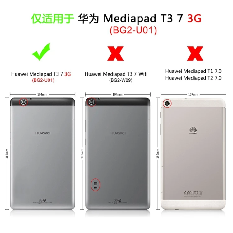 ТПУ мягкий чехол для huawei MediaPad T3 7 3g BG2-U01 Funda Tablet прозрачный силиконовый чехол для huawei MediaPad T3 7 3g BG2-U01