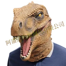 Страшно мир Юрского периода T-rex Хэллоуин Маска Латекс кино Ужас Полный лица взрослых новая версия мультфильм классический высокое качество