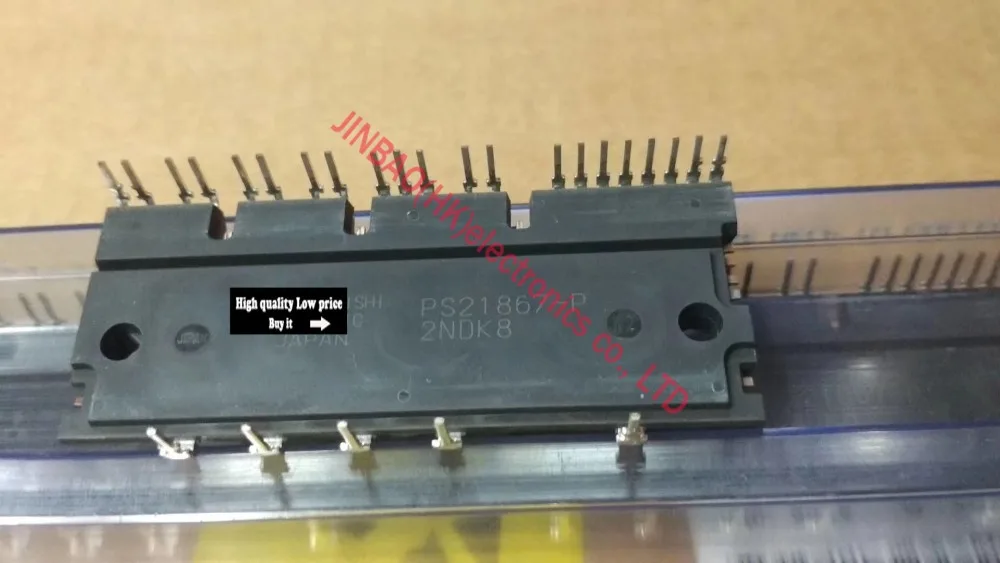 

PS21867-P