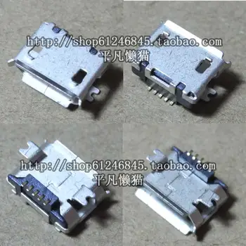 

free shipping for Netbook Tablet PC phone Micro USB data interface plug the end SMD 5-pin U0407