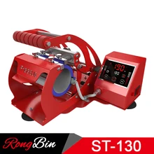 New Arrival ST-130 LED Touch Screen Mug Press Machine Sublimation Mug Heat Press Machine for 11oz Mugs Cups Sublimation Printing