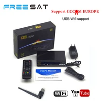 2pcs Ship from Spain Freesat V8 Super dvb-s2 tv Receiver free 1 Pcs usb wifi TV 1080 HD Satellite Receiver Support Ccamd server