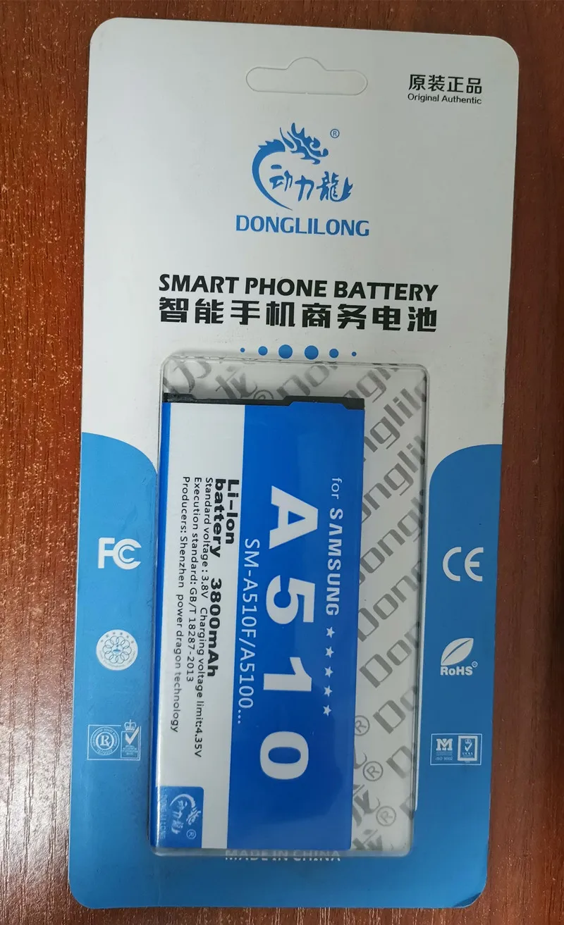 Новый EB-BA510ABE аккумулятор 3800 мАч BA510ABE для Samsung A5 A51 A5100 A510 SM-A510F A5108 2016 Издание с