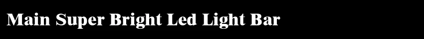 motor-led