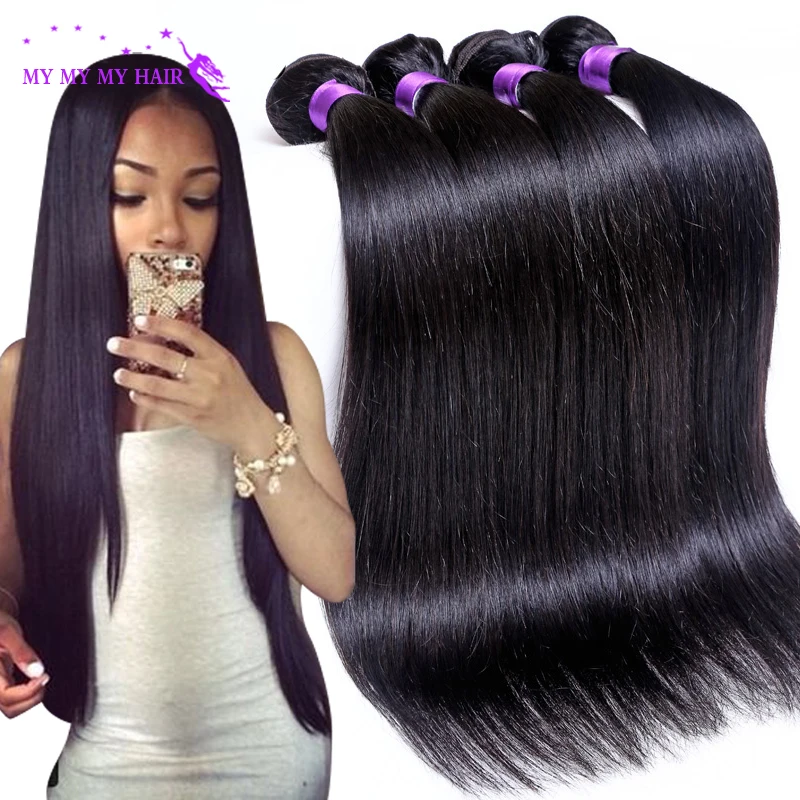 7A Grade Brazilian Virgin Hair Straight 4 Bundles Unprocessed Virgin Brazilian Straight Hair Weave Bundles Human Hair Extensions