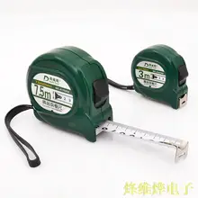 Thickened foot steel tape measure 3 m 5 m 7 5 m stainless steel tape measure