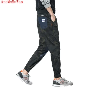 

AreMoMuWha Autumn camouflage men's casual pants loose tooling Korean version of the harem pants tide long pants M--5XL QX151