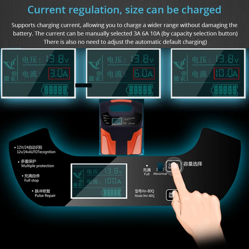 12V 10A для автомобилей и мотоциклов, Батарея Зарядное устройство полностью интеллигентая(ый) ремонт полный Automatic110V/220 V с ЖК-дисплей Дисплей для Влажная и сухая свинцово-кислотный