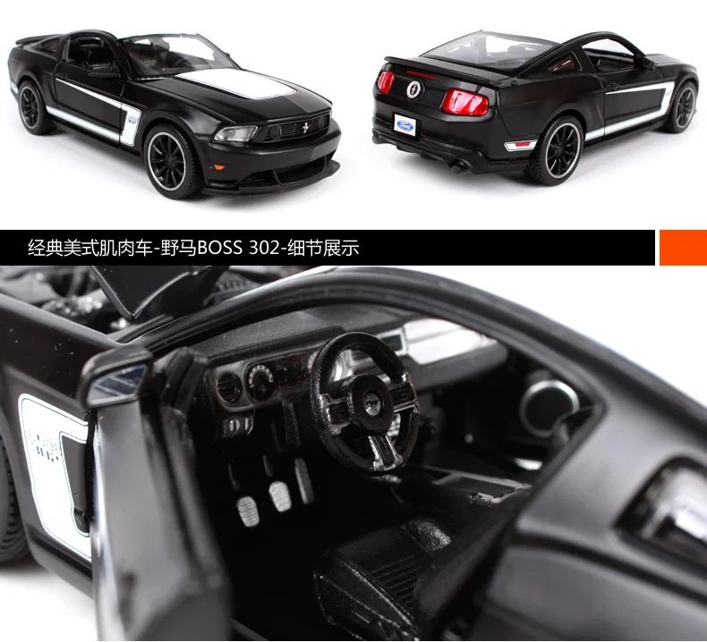 Maisto 1:24 Ford Mustang Boss 302 спортивный автомобиль литая модель автомобиля игрушка Новинка в коробке 31269