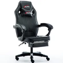 Высокое качество Esport Gaming Boss офис Silla геймер кресло из искусственной кожи 7 точек массаж Эргономика может лежать для ног бытовой